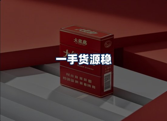 专业团队办公环境